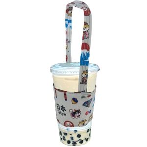 Waterproof Shiba Inu Japan Portable Drink Holder Carrier